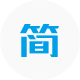 公司起名不能使用繁体数字英文