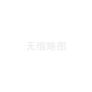 网络货运虚开发票被严查，企业别踩雷