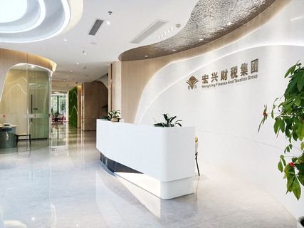 挂靠代账风险大!企业财税安全必看提醒