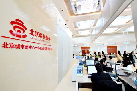 中国大市场统一建设_全国统一行业财税新规 跨区域办税最新资讯_全国统一大市场建设进展