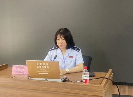 罗湖区餐饮酒店行业税收优惠政策宣讲会干货满满