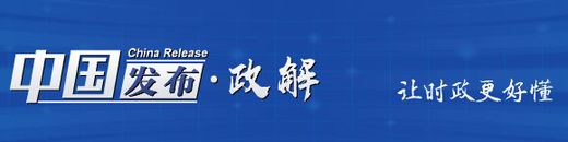 企业未给员工缴社保,补偿怎么算?