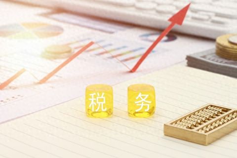 昆明靠谱代账公司怎么选?2026本地优选推荐