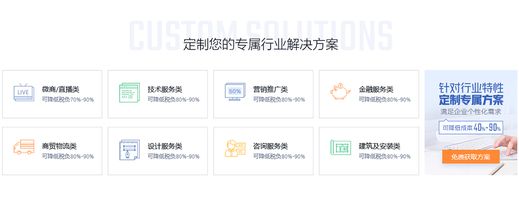 长沙公司变更经营范围？找邦和代办高效省心