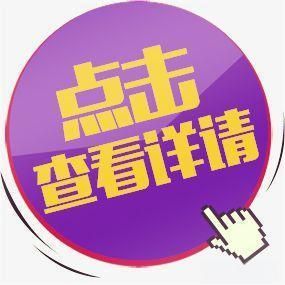 买建筑资质？转让流程复杂，两种方式安全过户