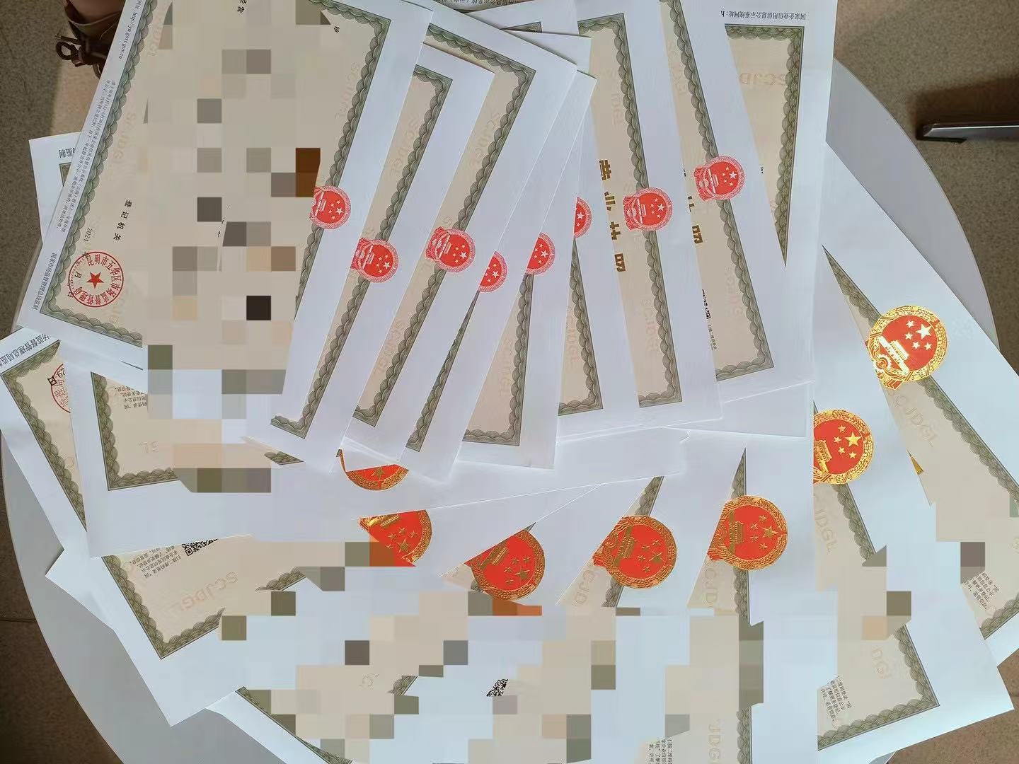 昆明财务代理每月多少钱_昆明代理记账机构选择指南_鑫格企业管理有限公司服务优势