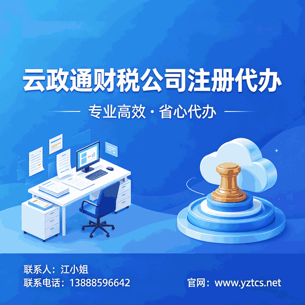 政策发力破解小微企业融资难题，多项举措效果如何？