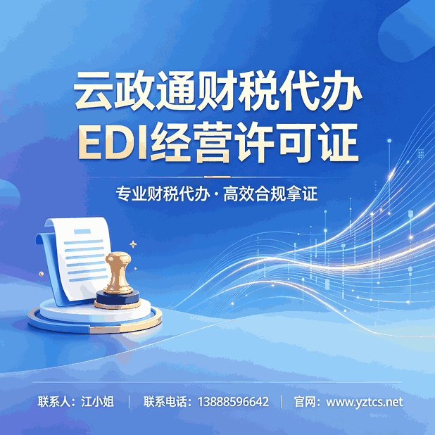 零基础学工资社保个税做账 一步步实操不踩坑