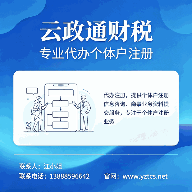增值税专用发票真伪查询_增值税发票查验平台操作_鉴别增值税发票真伪方法