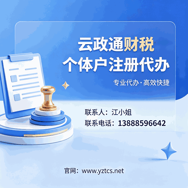 小厂成本核算实操：8种方法选哪种？简单流程一看就懂