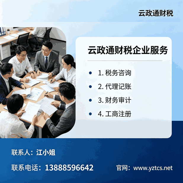 工商银行贷款合同条款_2025年工商银行贷款合同样本_公司合同审批表样本