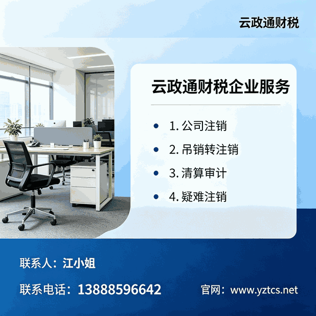 昆明企业注意:数据知识产权托管服务,让数据直接变资金