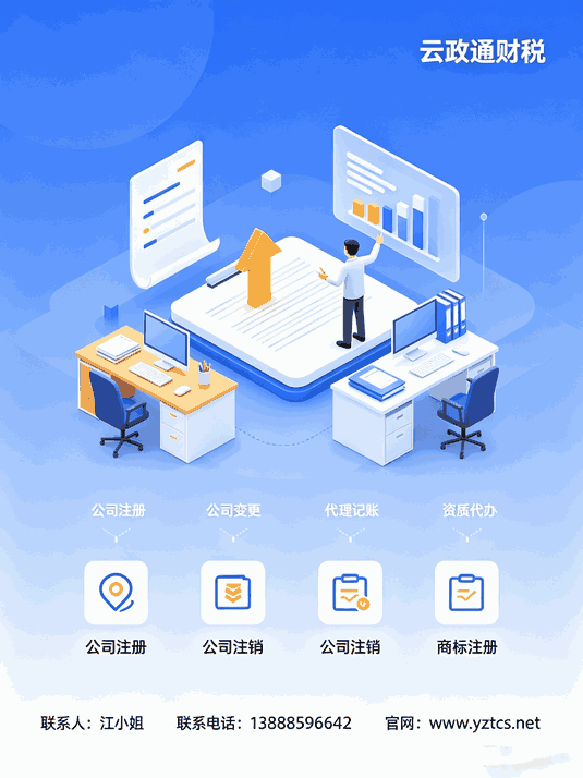 税务师财务会计选谁？学姐亲测杜老师周老师，一听就懂