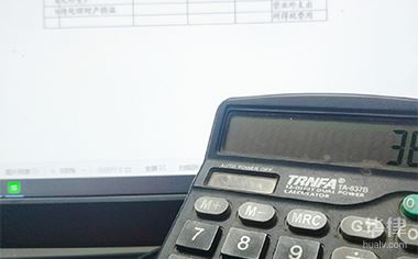 会计与税法差异_增值税会计处理差异_财务与税务的区别 一文通俗讲明白