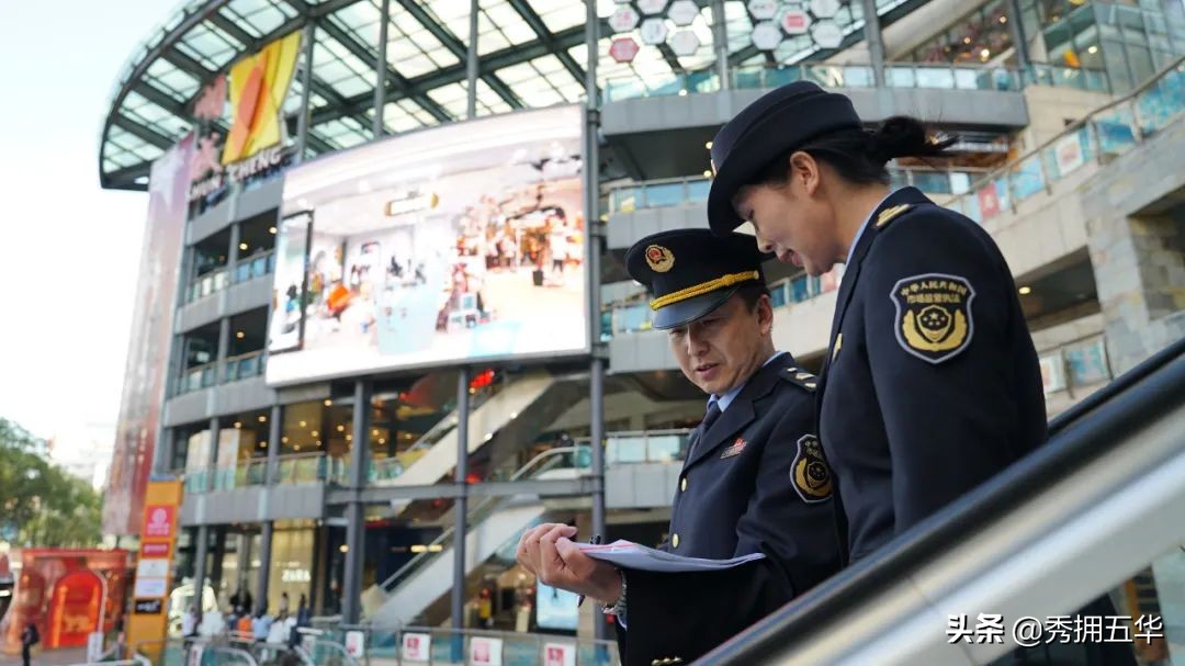 五华区市场监管局3·15消费者权益保护活动_五华区市场监管局打击假冒伪劣产品行动_五华区商标注册