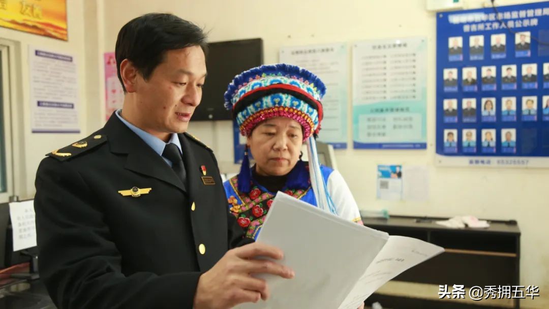 五华区商标注册_五华区市场监管局打击假冒伪劣产品行动_五华区市场监管局3·15消费者权益保护活动