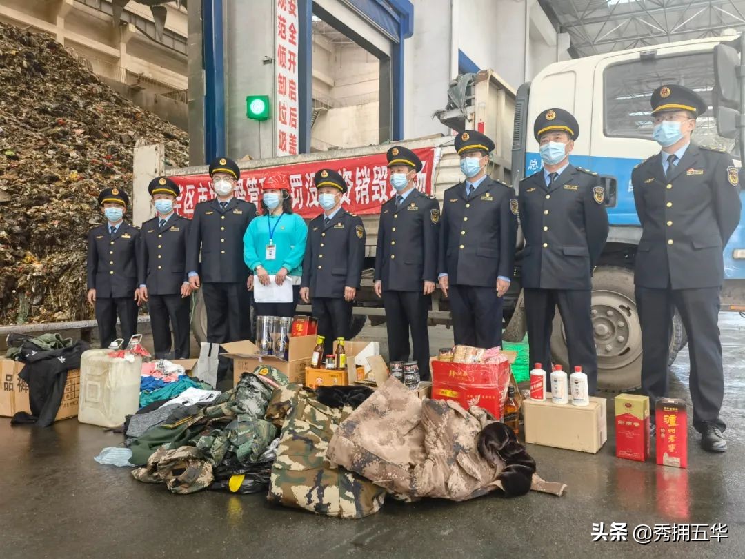 五华区商标注册_五华区市场监管局打击假冒伪劣产品行动_五华区市场监管局3·15消费者权益保护活动
