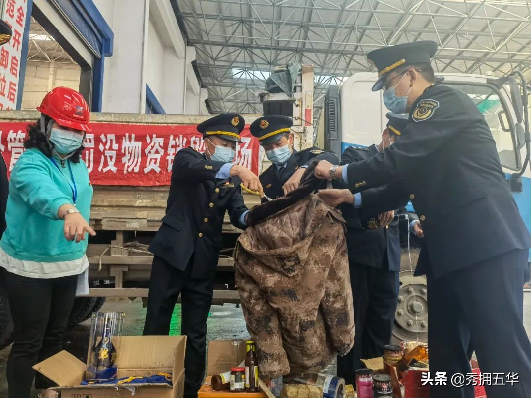 五华区市场监管局3·15消费者权益保护活动_五华区商标注册_五华区市场监管局打击假冒伪劣产品行动
