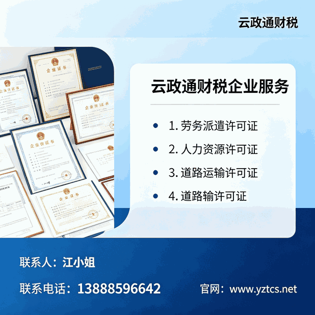 往来款项财税处理：应收款核实增加、减少咋认定及会计核算