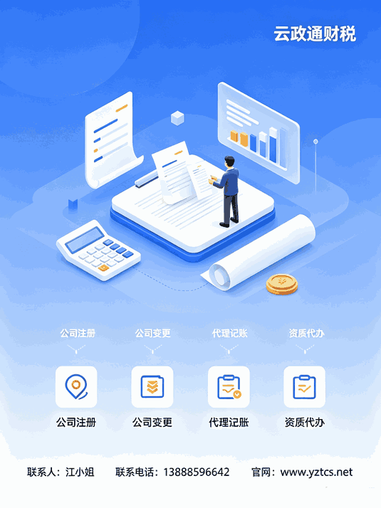 2014年昆明审计成果丰硕，多方面发挥重要作用助力发展