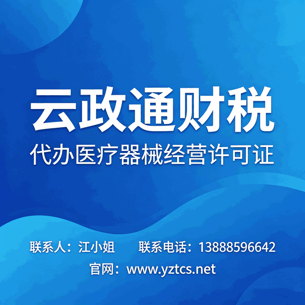 昆明五华区审计局招3名编外人员，专业不限，劳务派遣
