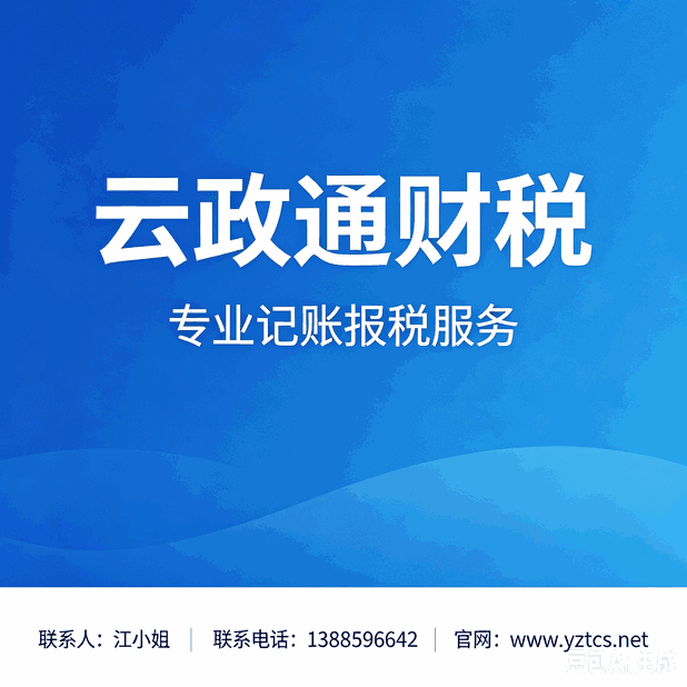 昆明食品经营许可证好办吗？连锁店新政策提速