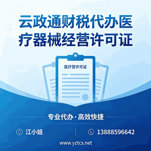 财务凭证装订机使用说明：手动打孔装订两步走，新手也能快速上手