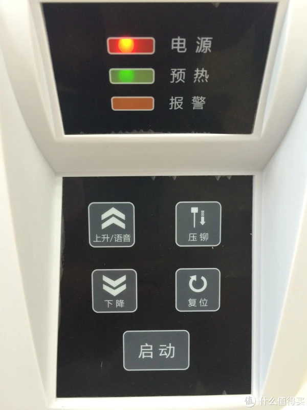 得力3880自动财务凭证装订机评测_得力3880自动财务凭证装订机使用体验_财务凭证装订机使用说明