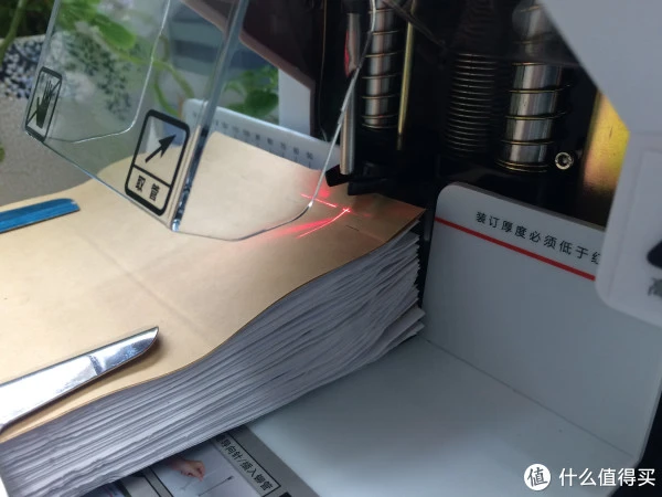 得力3880自动财务凭证装订机使用体验_财务凭证装订机使用说明_得力3880自动财务凭证装订机评测
