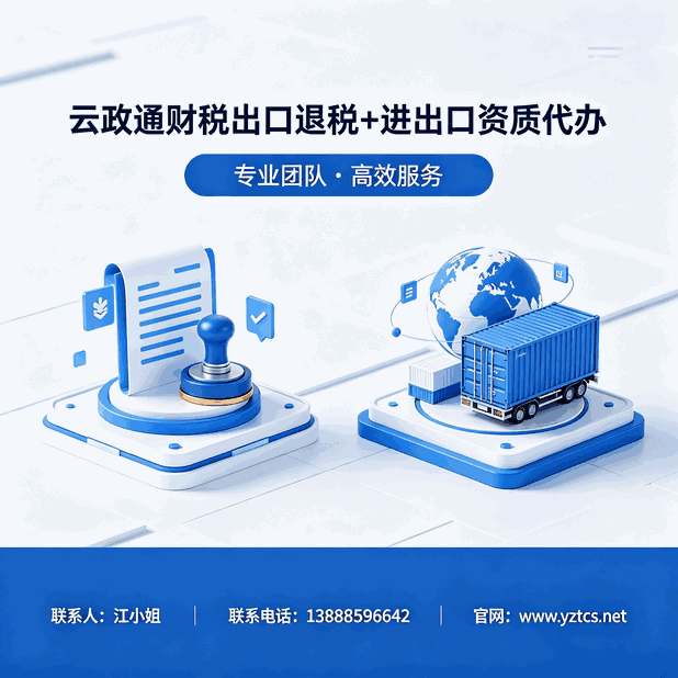 新手学财税怎么入门？零基础双线学习，证书+实操一步到位