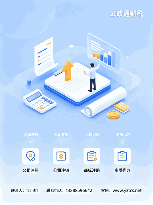 新手学财税从哪入手？高效学习方法分享，别再只盯着自己输出