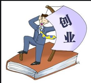 昆明公司必须记账报税吗?不报税后果很严重,别省小钱罚大钱