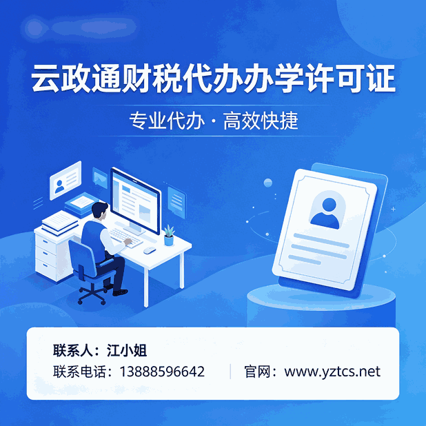 个人所得税系统安装_个人所得税APP下载安装_个税查询支付宝APP