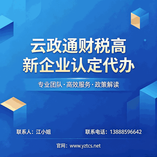 申请商业贷款要满足啥条件？年龄和收入要求你得知道