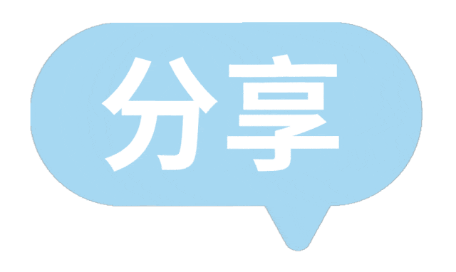 预收预付账款做账方法 避免税务风险_预收款与预付款区别_预收和预付会计处理
